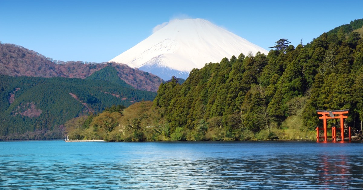 Hakone & Mt. Fuji